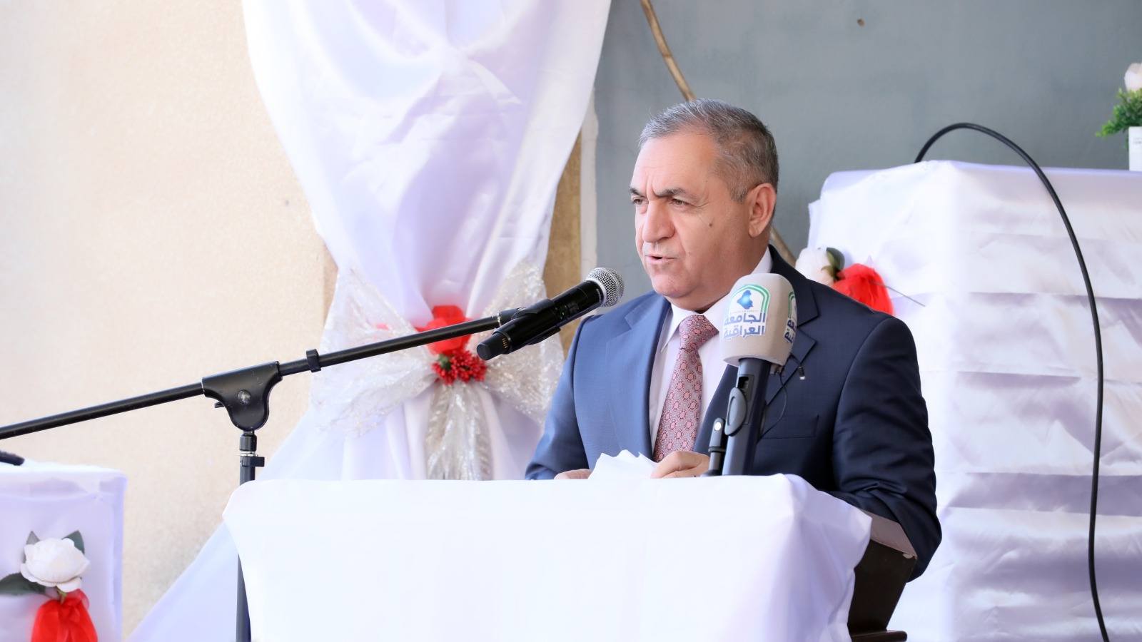 المهرجان السنوي