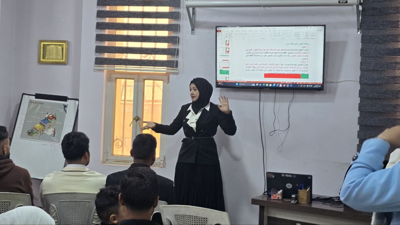 ورشة عمل
