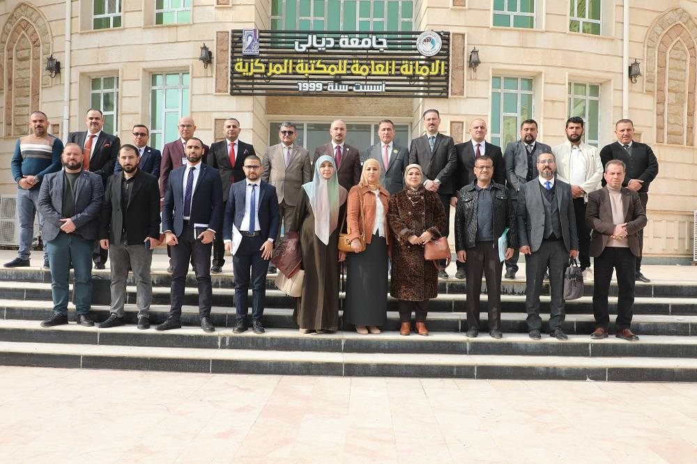 زيارة ميدانية