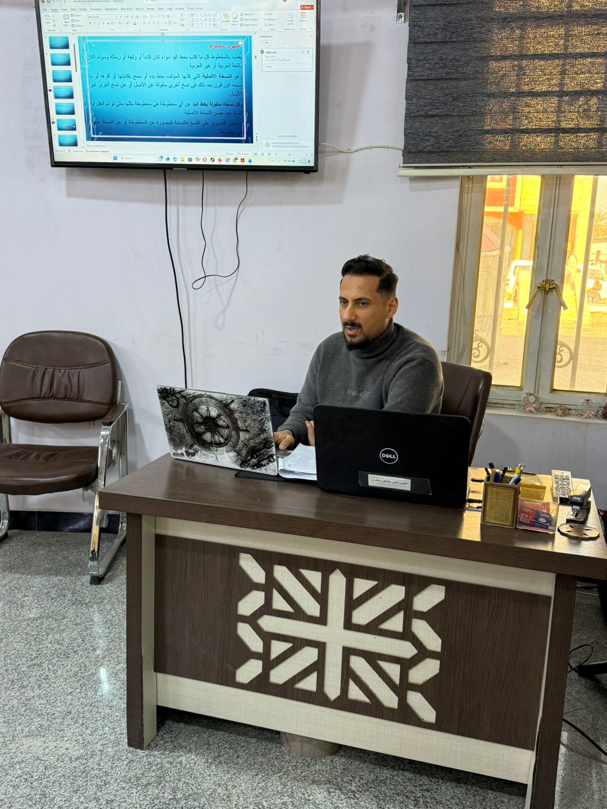 ورشة عمل