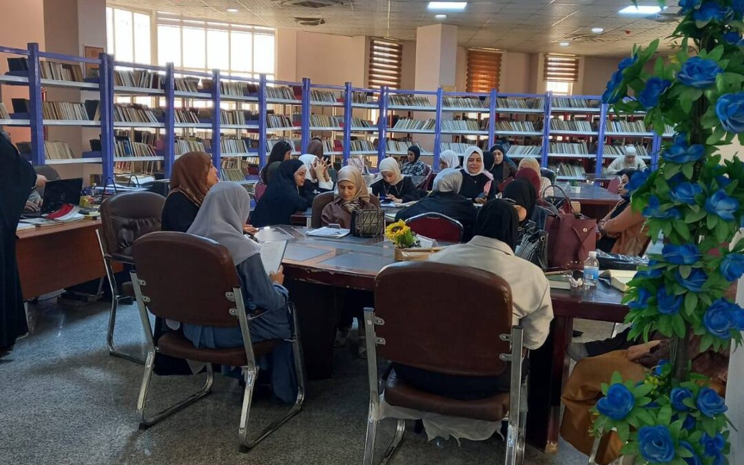 يوميات مكتبة